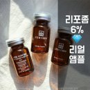 스마일뷰티 이미지