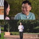 23 이미지