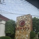 C&P리조트 휴양펜션 | [세부여행3]세부 리조트 후기 - 크림슨 리조트 (부대시설 위주)