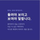 스마트영어수학학원 네이버블로그