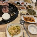 대농참숯생고기