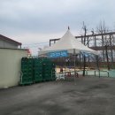 우정식품 | 성남 국군복지단 군마트 우정마트 px 이용후기