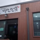 명진상회 이미지