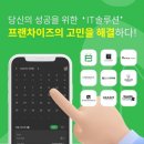 휴이엠 컴퍼니 이미지