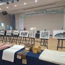 한국화&캘리그라피(초급) 이미지