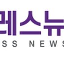 세종월드와이드