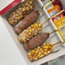 프라임 유도아카데미 이미지