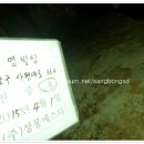 상봉빌딩 이미지