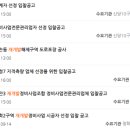 대한지오이엔지 네이버블로그