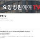 대림아크로텔공인중개사사무소 이미지