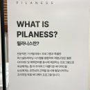 가양역필라테스 리썸바디필라니스 가양역pt 후기