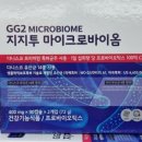 메트로정약국 이미지