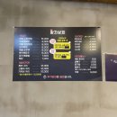 영등포한식 왕자상회 무조건 여기는 재방문(솔직후기)