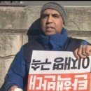 어탕삼계 이미지