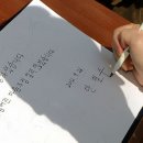 식이네 Daum카페