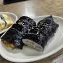 청해큰참치
