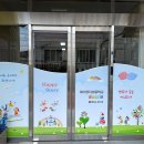 양지초등학교병설유치원 이미지
