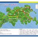 성재민박 이미지