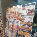 오구쌀PIZZA 이미지