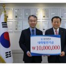 (주)원해운 이미지
