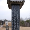 국계서원菊溪書院 이미지