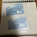 솔롱고 편의점 | 251109 15시 뮤지컬 <빨래> 20주년 콘서트