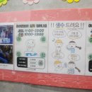 아이존팝(김포구래점) | 구래역 데이트하기좋은 오락실 아이존팝