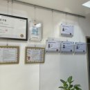 현대자동차 블루핸즈 신천점 이미지