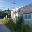 천미미 마라탕