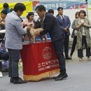 에이스 켄넬 이미지