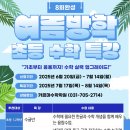 이매 이미지