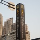 제이피아노교습소 이미지