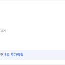 원선1로2 이미지