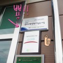 (주)다한 이미지