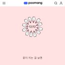 컬러링크 네이버블로그