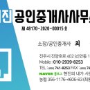 남강지구대 이미지