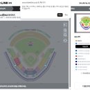 기아 챔피언스필드 스카이박스 18인실 320호