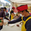 동우목장 이미지