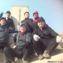 2월13일 북한산 비봉.문수봉 등반후기 이미지