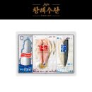 호수마트 이미지