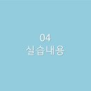 창녕군장애인근로사업장