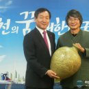 도연통신 이미지