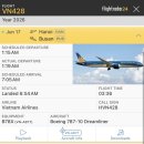 428 | 베트남항공(Vietnam Airlines) 하노이HAN→부산(VN428) 탑승후기
