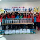 노동면(보성) 이미지