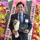 광주광역시지체장애인협회 | 2025.12.19(금)광주광역시 지체장애인협회장 이취임식에서 감사패 받다