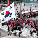 수복 이미지