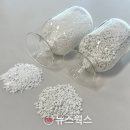 승진케미칼 이미지