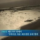 아랍에미리트 두바이2 이미지