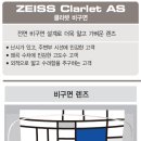H9809 이미지
