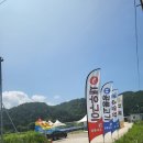 공룡고기&새우 이미지